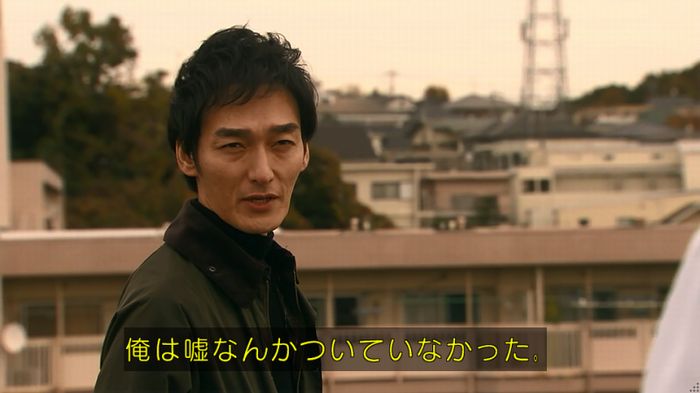 嘘の戦争のキャプ668