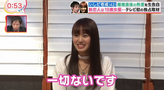 バイキングのキャプ20