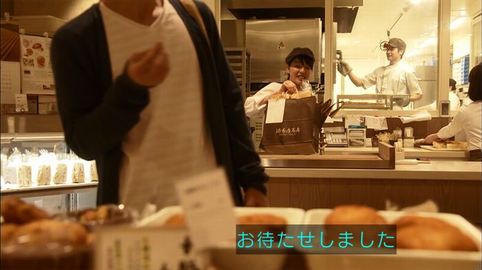 リバース 最終回のキャプ802