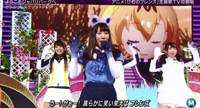 ミュージックステーションのキャプ34