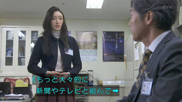 FINALCUTのキャプ187