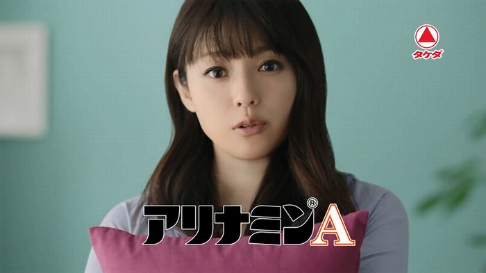 世にも奇妙な物語 夢男のキャプ346