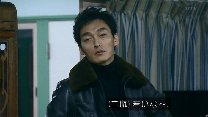 嘘の戦争のキャプ184