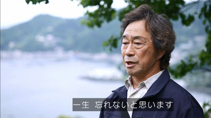 リバース 最終回のキャプ675