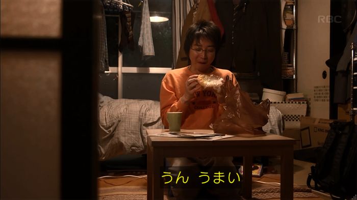 リバース 1話のキャプ166