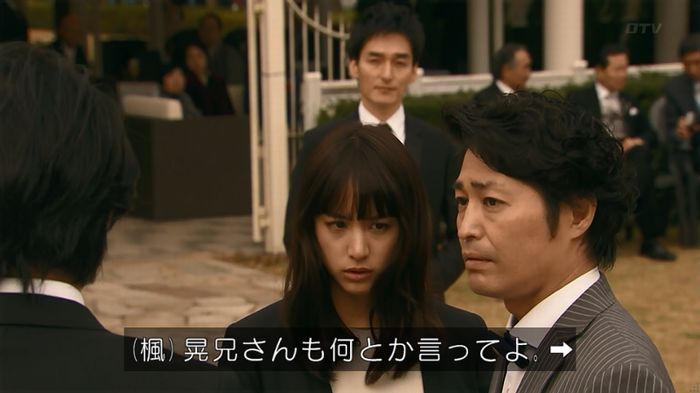 嘘の戦争 1話のキャプ502