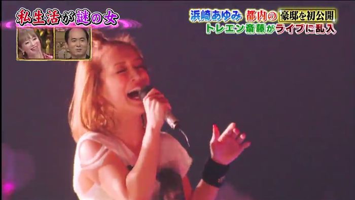 昔のあゆと比べてみましたのキャプ577