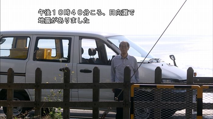 リバース 最終回のキャプ696
