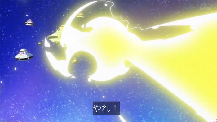 トゥインクルプリキュアのキャプ39