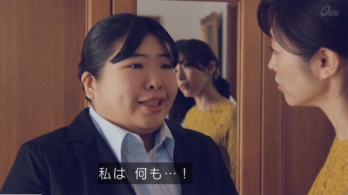 家政婦のミタゾノ 2話のキャプ381