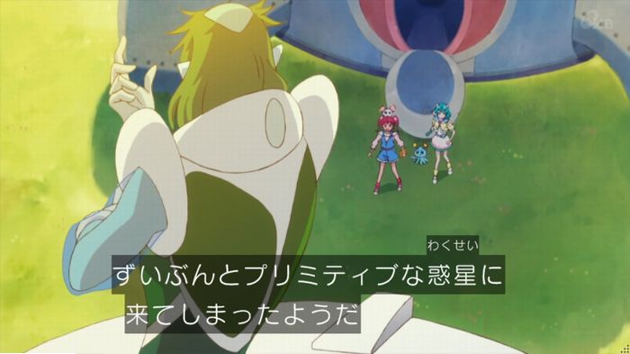 トゥインクルプリキュアのキャプ12