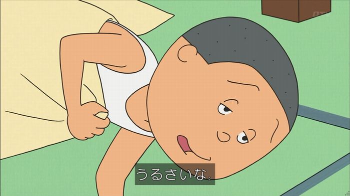 サザエ先輩のキャプ125