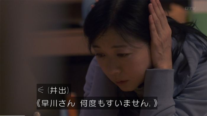 FINALCUTのキャプ90