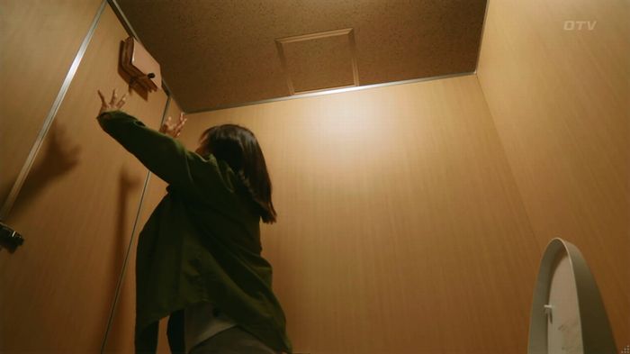 人は見た目が100パーセントのキャプ254