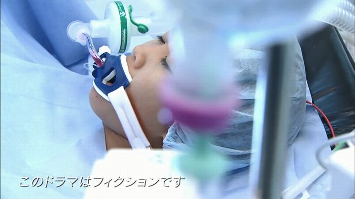 コードブルー3話のキャプ716