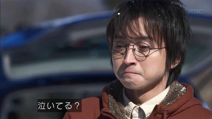 リバース 1話のキャプ971