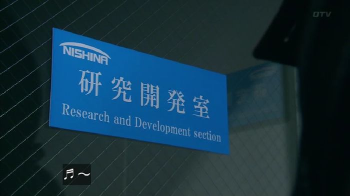 嘘の戦争のキャプ212