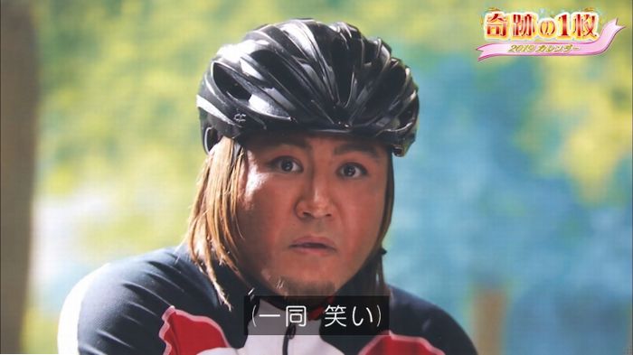 ロンハーのキャプ148