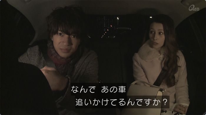 奪い愛 3話のキャプ646