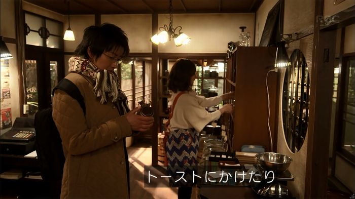 リバース 1話のキャプ81