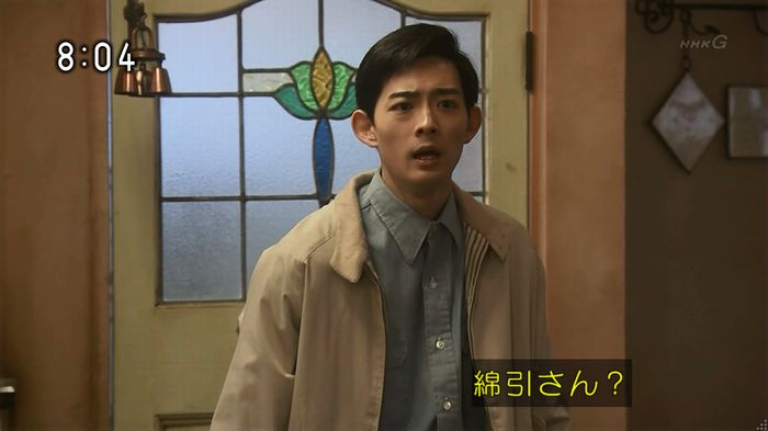 ひよっこ 73話のキャプ47