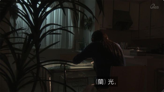 奪い愛 6話のキャプ69