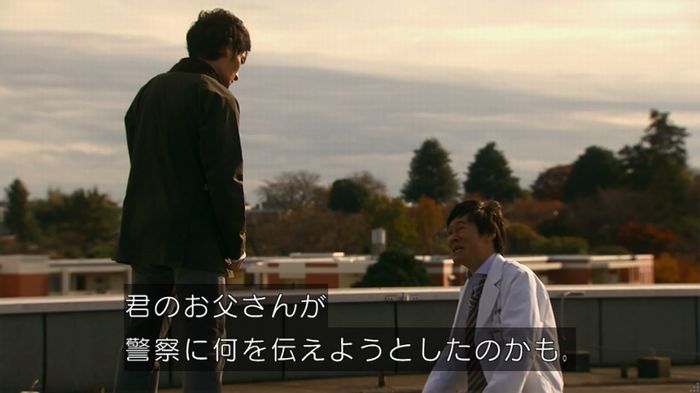 嘘の戦争のキャプ705