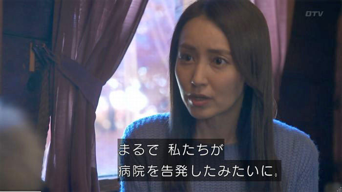 FINALCUTのキャプ281