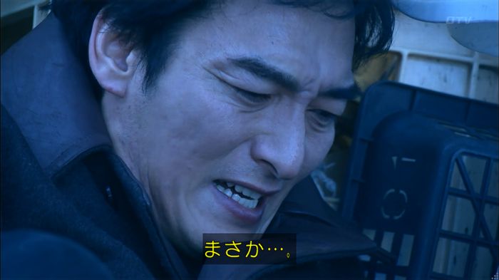 嘘の戦争のキャプ509