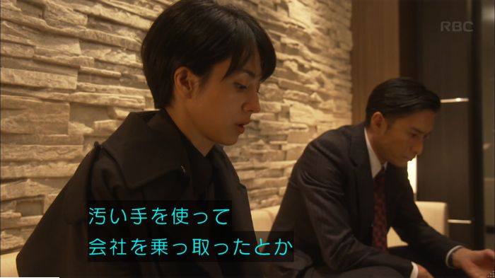 キャプ815