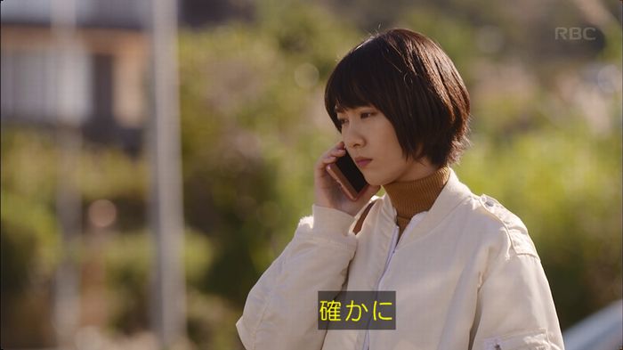 逃げ恥 8話のキャプ552