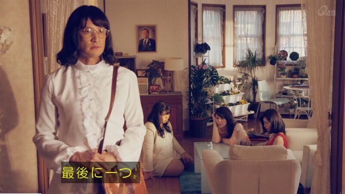 家政婦のミタゾノ 2話のキャプ777