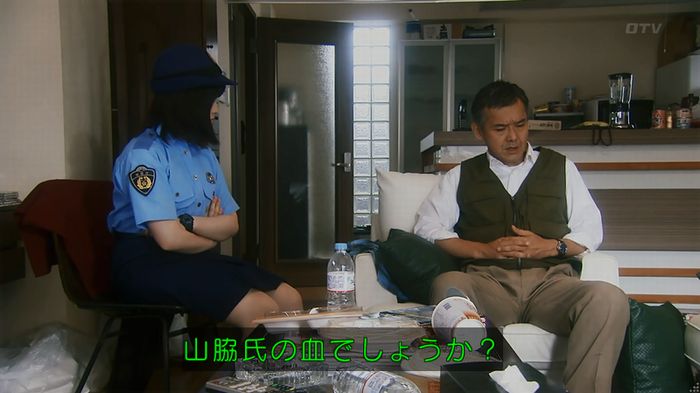 いきもの係 3話のキャプ408