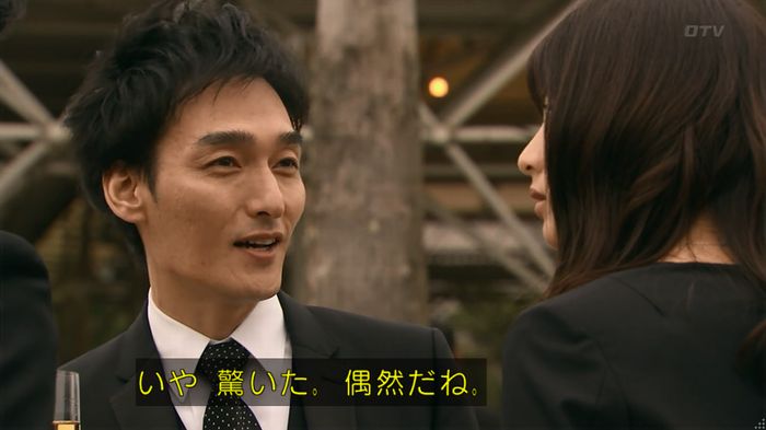 嘘の戦争 1話のキャプ480