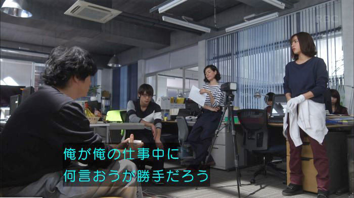 アンナチュラル3話のキャプ497