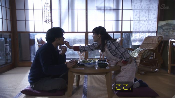 奪い愛 最終回のキャプ601