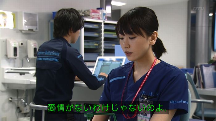 コード・ブルーのキャプ32