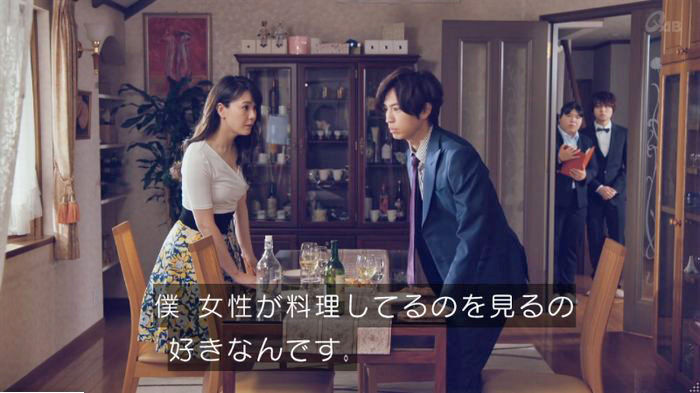 家政婦のミタゾノ 2話のキャプ316