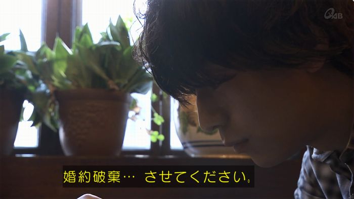 奪い愛 6話のキャプ165