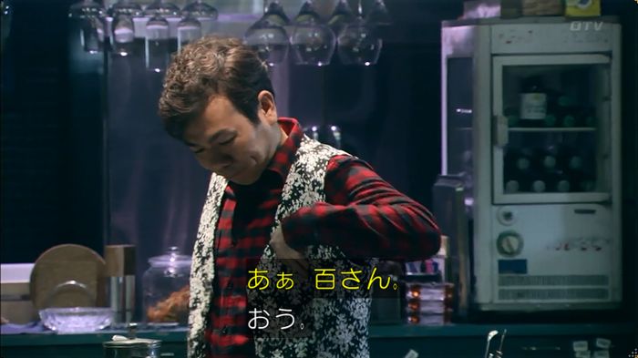 嘘の戦争のキャプ288