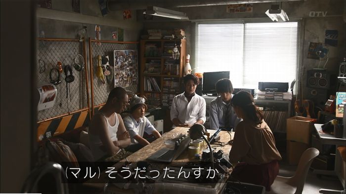 僕たちがやりましたのキャプ360