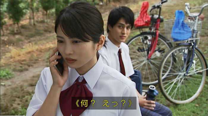 ウツボカズラの夢5話のキャプ225