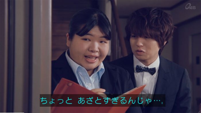 家政婦のミタゾノ 2話のキャプ284