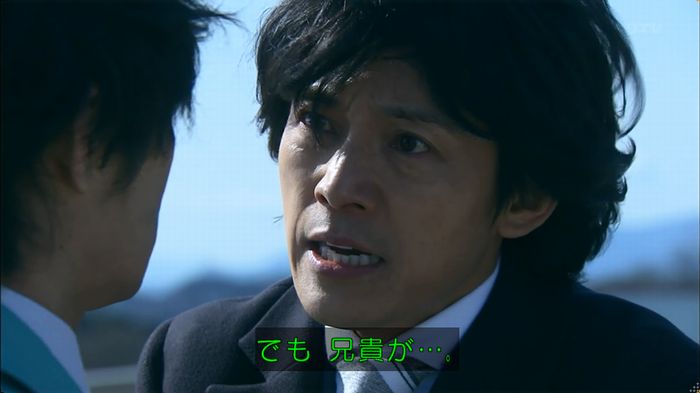 嘘の戦争のキャプ400