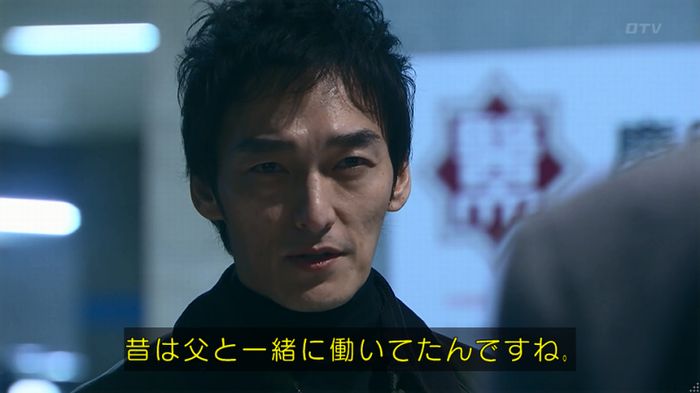 嘘の戦争のキャプ357