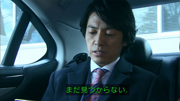 嘘の戦争のキャプ57