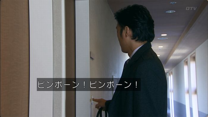 嘘の戦争 5話のキャプ507