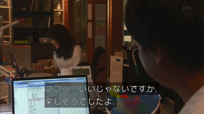コード・ブルーのキャプ71