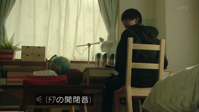 明日の約束のキャプ146