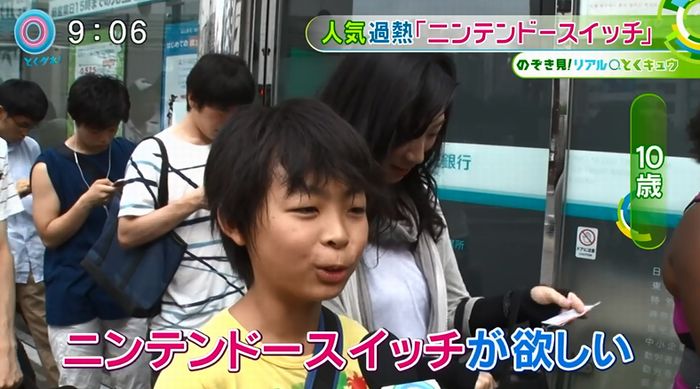 とくダネ!のキャプ6